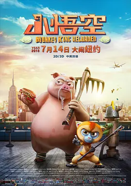 亚洲国产精久久久久久久
