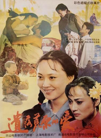 97热久久免费频精品99